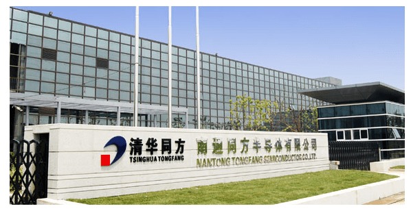 同方股份主力资金异动解析 系统集成业务承压下的股价走向